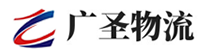 深圳到东兰县物流公司